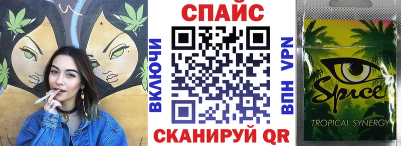 Бутират BDO  дарк нет какой сайт  Избербаш 