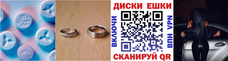 Экстази louis Vuitton  Избербаш 