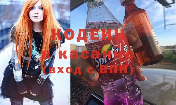 амф Алексин