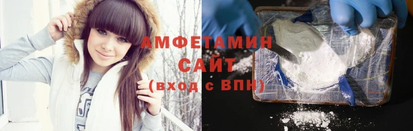 COCAINE Алексеевка