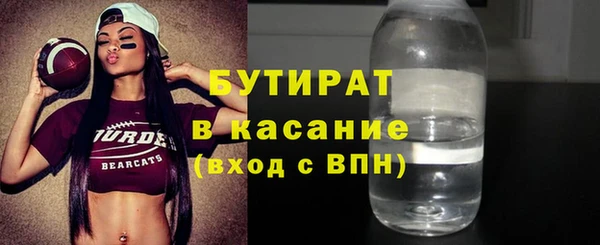 амф Алексин
