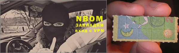 первитин Алзамай