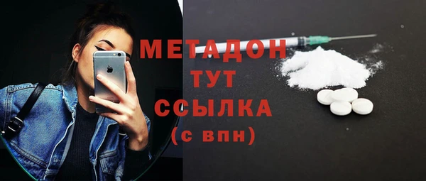 первитин Алзамай