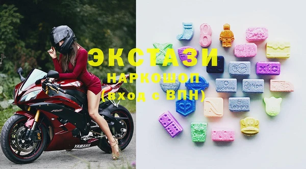 амф Алексин