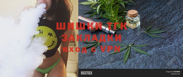 первитин Алзамай