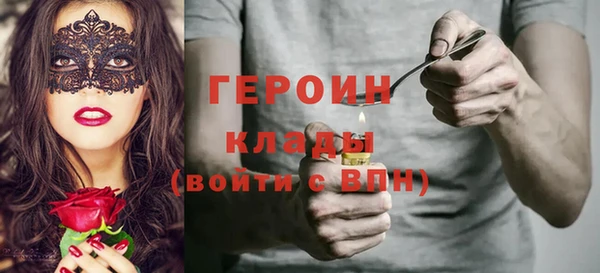 круглые Протвино