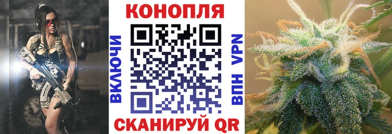 Канабис Amnesia  блэк спрут как зайти  Избербаш 